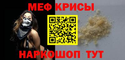 ECSTASY Среднеуральск