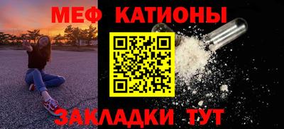 apvp Старая Купавна