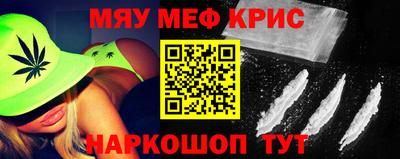 ECSTASY Среднеуральск