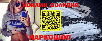 apvp Старая Купавна