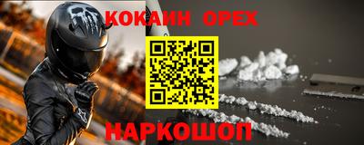 ECSTASY Среднеуральск