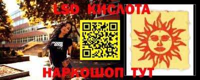 apvp Старая Купавна