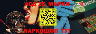 apvp Старая Купавна