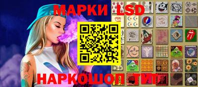 apvp Старая Купавна