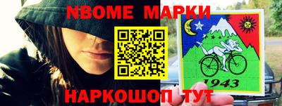 крисы Ставрополь
