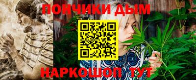 apvp Старая Купавна