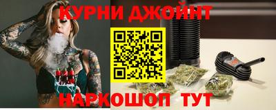 крисы Ставрополь