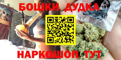 крисы Ставрополь