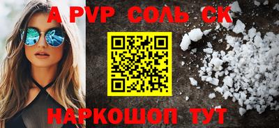 ECSTASY Среднеуральск