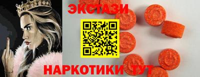 apvp Старая Купавна