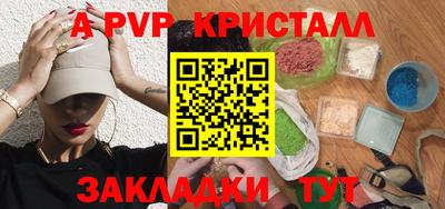 ECSTASY Среднеуральск