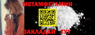 ECSTASY Среднеуральск