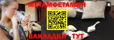 apvp Старая Купавна
