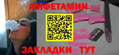 крисы Ставрополь