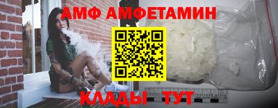 ECSTASY Среднеуральск