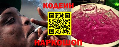 apvp Старая Купавна
