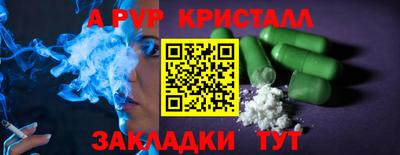 ECSTASY Среднеуральск