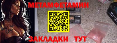 apvp Старая Купавна