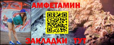 apvp Старая Купавна