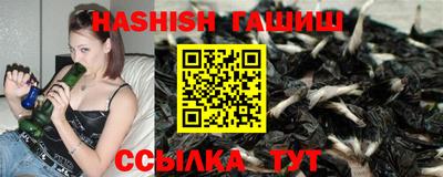 apvp Старая Купавна
