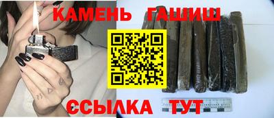 apvp Старая Купавна
