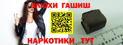 apvp Старая Купавна