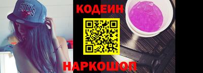 apvp Старая Купавна