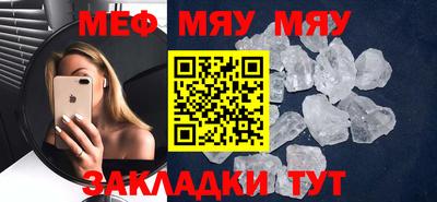 ECSTASY Среднеуральск