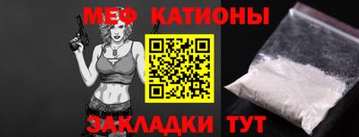 ECSTASY Среднеуральск