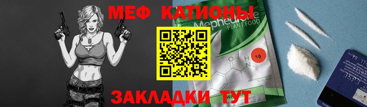 ГАШИШ  Cocaine  Каннабис  ГАШИШ  Нефтекамск  Вход с VPN  Мефедрон кристаллы  МДМА 